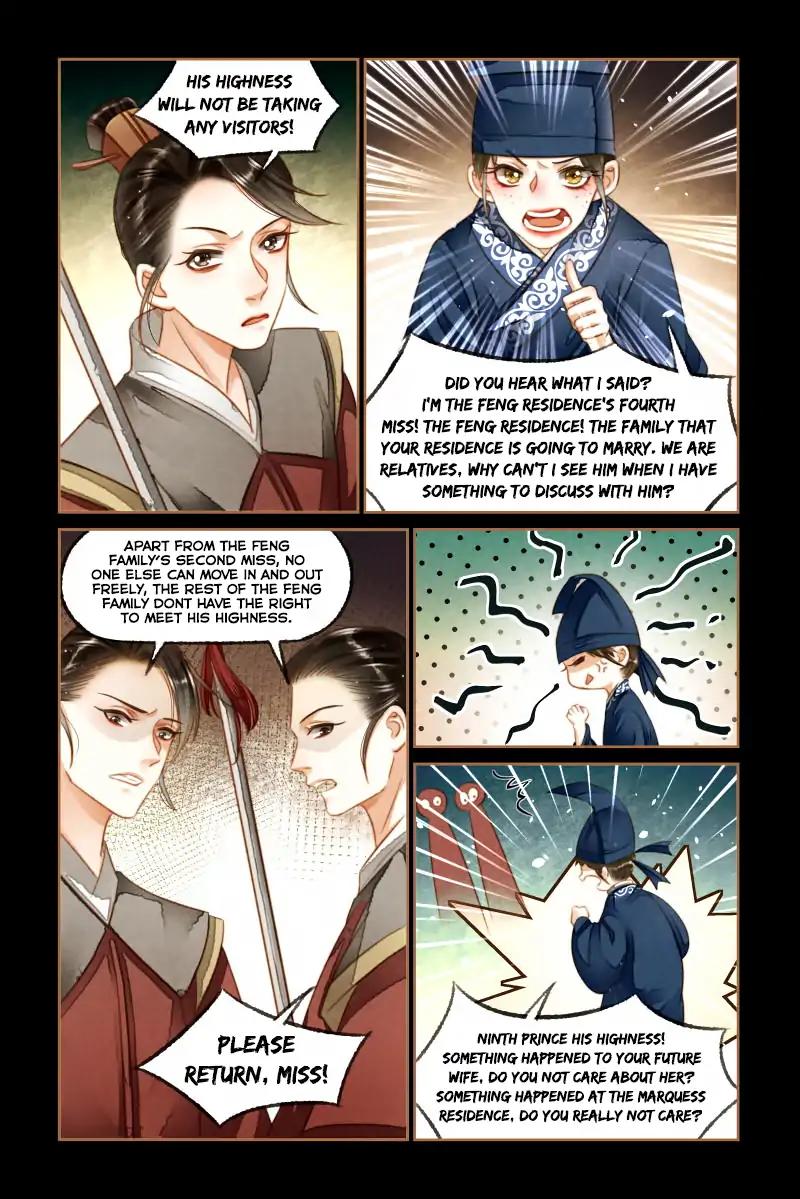 Shen Yi Di Nu Chapter 120 8